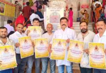 परशुराम जन्मोत्सव के लिए गणेश जी को दिया प्रथम निमंत्रण The first invitation for Parashurama's birth anniversary celebrations was extended to Lord Ganesha.