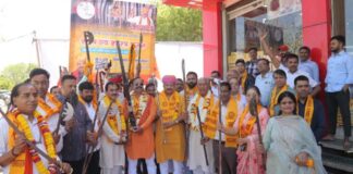 भगवान परशुराम जन्मोत्सव:शस्त्र और शास्त्र के पूजन से गूंजा जयपुर Lord Parashurama Birth Anniversary: Jaipur Resounds with the Worship of Arms and Scriptures