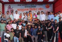 परशुराम क्रिकेट लीग में सनत्कुमार और अंगिरस आर्मी संयुक्त विजेता Sanatkumar and Angiras Army Named Joint Winners of the Parashurama Cricket League