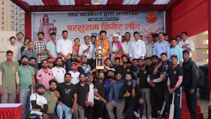 Sanatkumar and Angiras Army Named Joint Winners of the Parashurama Cricket League
