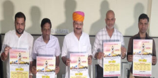 जयपुर से ऑस्ट्रेलिया रवाना होगी परशुराम जी की मूर्ति