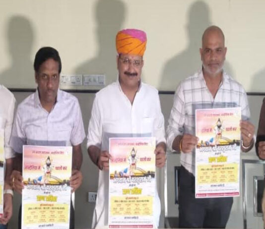 जयपुर से ऑस्ट्रेलिया रवाना होगी परशुराम जी की मूर्ति