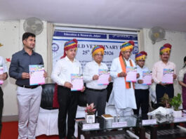 पशुपालन मंत्री का आह्वान: हर पशु तक पहुंचे बेहतर चिकित्सा सेवाएं Animal Husbandry Minister's Call: Superior Medical Services Must Reach Every Animal