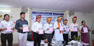 पशुपालन मंत्री का आह्वान: हर पशु तक पहुंचे बेहतर चिकित्सा सेवाएं Animal Husbandry Minister's Call: Superior Medical Services Must Reach Every Animal