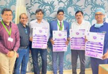 पेट से जुड़े कैंसर के प्रति जागरूकता के लिए 19 मई को मनाया जाएगा एब्डॉमिनल कैंसर डे Abdominal Cancer Day will be observed on May 19 to raise awareness about cancers related to the abdomen.