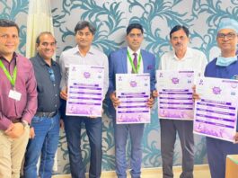 पेट से जुड़े कैंसर के प्रति जागरूकता के लिए 19 मई को मनाया जाएगा एब्डॉमिनल कैंसर डे Abdominal Cancer Day will be observed on May 19 to raise awareness about cancers related to the abdomen.