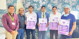 पेट से जुड़े कैंसर के प्रति जागरूकता के लिए 19 मई को मनाया जाएगा एब्डॉमिनल कैंसर डे Abdominal Cancer Day will be observed on May 19 to raise awareness about cancers related to the abdomen.