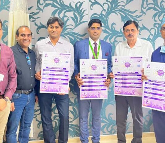 पेट से जुड़े कैंसर के प्रति जागरूकता के लिए 19 मई को मनाया जाएगा एब्डॉमिनल कैंसर डे Abdominal Cancer Day will be observed on May 19 to raise awareness about cancers related to the abdomen.