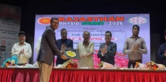 राजस्थान फिजियो समिट–2026 का आगाज, देशभर के विशेषज्ञों ने आधुनिक तकनीकों पर की चर्चा Inauguration of the Rajasthan Physio Summit – 2026