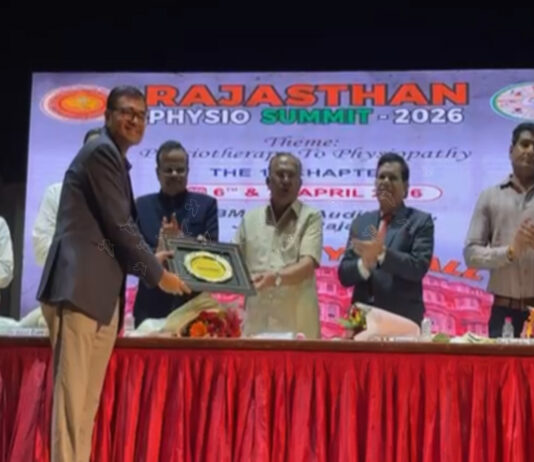 राजस्थान फिजियो समिट–2026 का आगाज, देशभर के विशेषज्ञों ने आधुनिक तकनीकों पर की चर्चा Inauguration of the Rajasthan Physio Summit – 2026