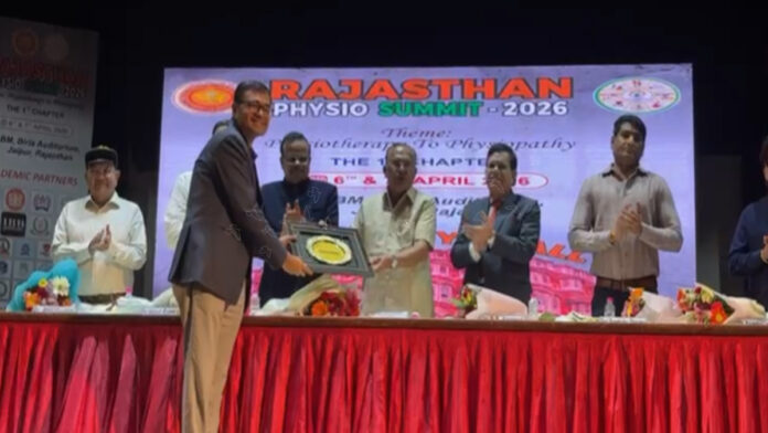 Inauguration of the Rajasthan Physio Summit – 2026