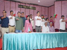 पिंकसिटी प्रेस क्लब की नई कार्यकारिणी ने ली शपथ Pink City Press Club's New Executive Committee Takes Oath
