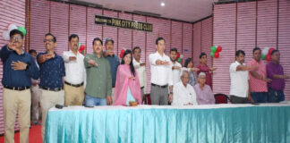 पिंकसिटी प्रेस क्लब की नई कार्यकारिणी ने ली शपथ Pink City Press Club's New Executive Committee Takes Oath