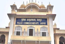 युवाओं को नशे से दूर रखने के लिए जयपुर पुलिस की नई मुहिम Jaipur Police's New Campaign to Keep Youth Away from Drugs