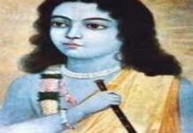 मन्दिर श्री प्रेमभाया सरकार के चतुर्थ पाटोत्सव एवं 116वीं युगल जयंती के उपलक्ष में भव्य ध्वज यात्रा का होगा भव्य आयोजन