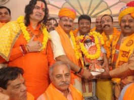 परशुराम जयंती महोत्सव: जयपुर से ऑस्ट्रेलिया रवाना हुई भगवान परशुराम की मूर्ति Parshuram Jayanti Mahotsav