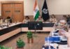 पुलिस मुख्यालय में रेंज समीक्षा बैठक में डीजीपी ने अपराधों पर प्रभावी नियंत्रण, तकनीकी नवाचार और जनसुनवाई पर दिए निर्देश DGP Emphasizes Effective Control Over Crimes During Range Review Meeting at Police Headquarters
