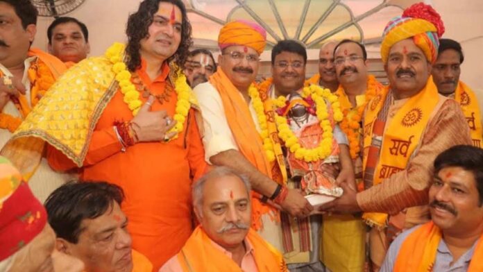 Parshuram Jayanti Mahotsav