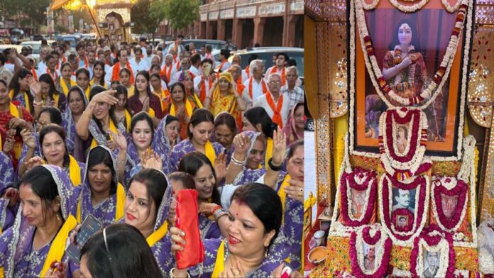 Fourth Patotsav of Shri Prembhaya Temple