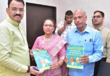 उपमुख्यमंत्री बैरवा ने किया ‘व्यावसायिक अर्थशास्त्र’ पुस्तक का विमोचन