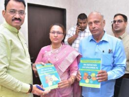 उपमुख्यमंत्री बैरवा ने किया ‘व्यावसायिक अर्थशास्त्र’ पुस्तक का विमोचन