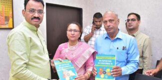 उपमुख्यमंत्री बैरवा ने किया ‘व्यावसायिक अर्थशास्त्र’ पुस्तक का विमोचन