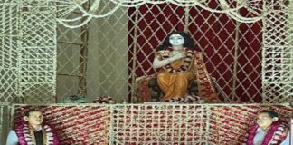 मंदिर श्री प्रेमभाया सरकार का चतुर्थ पाटोत्सव Fourth Patotsav of the Shri Prembhaya Sarkar Temple