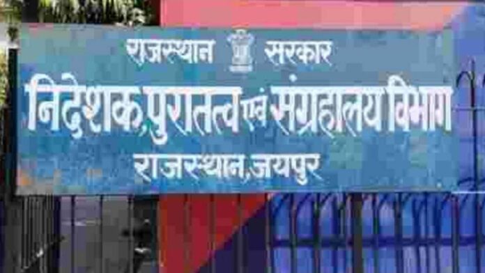 Emphasis Placed on Heritage Conservation and Tourist Amenities at Archaeology Department Meeting