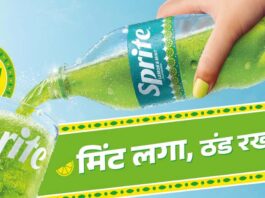 सुनील ग्रोवर के साथ एक मजेदार नया कैंपेन फिल्म लॉन्च Launch of a Fun New Campaign Film with Sunil Grover