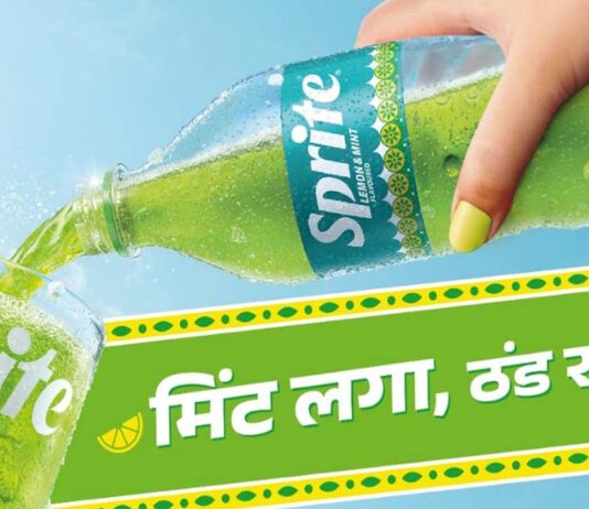 सुनील ग्रोवर के साथ एक मजेदार नया कैंपेन फिल्म लॉन्च Launch of a Fun New Campaign Film with Sunil Grover