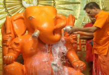 पुष्य नक्षत्र पर प्रथम पूज्य गणेश जी महाराज का वेद मंत्रोच्चार के साथ हुआ अभिषेक