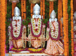 श्रीराम मंदिर में दो दिवसीय पाटोत्सव आज से Two-day Patotsav at Shri Ram Temple begins today