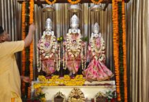 श्रीराम मंदिर में 71वां पाटोत्सव: ध्वजा स्थापना बनी आकर्षण का केंद्र 71st Patotsav at Shri Ram Temple