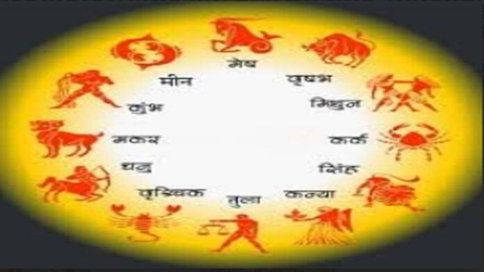 Several Raj Yogas will form this month.