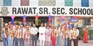 सफलता की नई उड़ान: रावत सीनियर सेकेंडरी स्कूल में मेधावियों का सम्मान