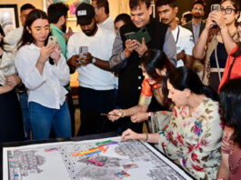 आरआईसी में नाईन डॉट स्क्वायर्स एग्जीबिशन का आगाज Nine Dot Squares Exhibition Kicks Off at RIC