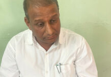 बीस हजार की रिश्वत लेते रोडवेज के मुख्य प्रबंधक गिरफ्तार Roadways Chief Manager Arrested for Accepting a Bribe of Twenty Thousand