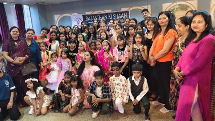 The 'Rajasthan Ki Shaan' Final on April 26th.