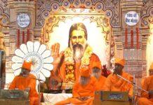 अध्यात्म चिंतन: स्वामी टेऊँराम की वाणी को हिंदी पाठ्यक्रम में शामिल करने की मांग Spiritual Reflection: Demand to Include Swami Teunram's Teachings in the Hindi Curriculum