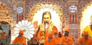 अध्यात्म चिंतन: स्वामी टेऊँराम की वाणी को हिंदी पाठ्यक्रम में शामिल करने की मांग Spiritual Reflection: Demand to Include Swami Teunram's Teachings in the Hindi Curriculum