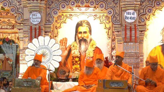 rr Spiritual Reflection: Demand to Include Swami Teunram's Teachings in the Hindi Curriculum