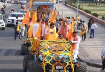 भगवान परशुराम जी के जन्मोत्सव पर 11 सौ दीपों से हुई महाआरती A Grand Aarti was performed with 1,100 lamps on the birth anniversary of Lord Parashurama.