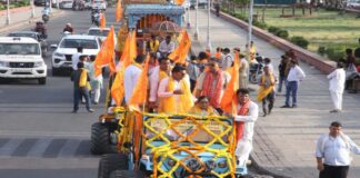 भगवान परशुराम जी के जन्मोत्सव पर 11 सौ दीपों से हुई महाआरती A Grand Aarti was performed with 1,100 lamps on the birth anniversary of Lord Parashurama.