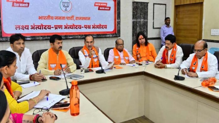 BJP National President Nitin Naveen to Inaugurate Seven BJP Offices in Rajasthan: Madan Rathore