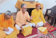 गायत्री परिवार चलाएगा नारी जागरण अभियान, महाविद्यालयों में होंगे युवा सम्मेलन Gayatri Pariwar to Launch Women's Awakening Campaign