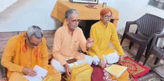 गायत्री परिवार चलाएगा नारी जागरण अभियान, महाविद्यालयों में होंगे युवा सम्मेलन Gayatri Pariwar to Launch Women's Awakening Campaign