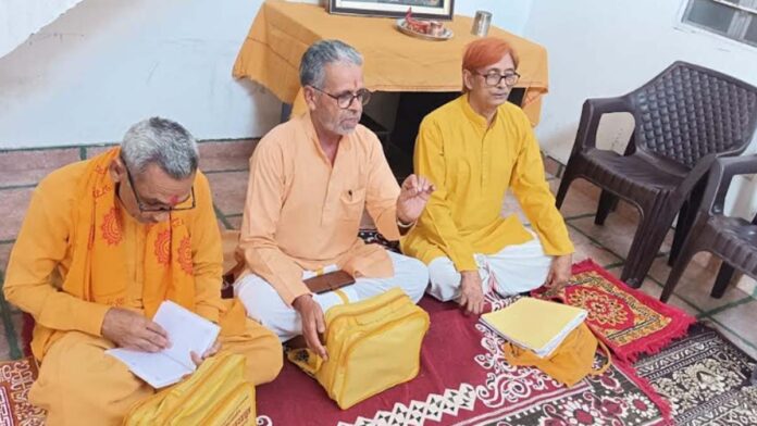 Gayatri Pariwar to Launch Women's Awakening Campaign