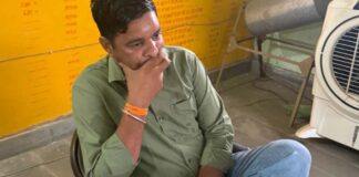 कृषि पर्यवेक्षक रिश्वत लेते गिरफ्तार Agriculture Supervisor Arrested for Accepting Bribe