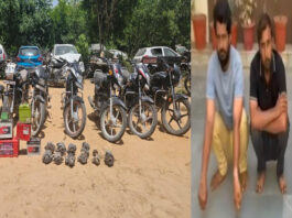 बाइक चोर गिरोह का भंडाफोड़: सात चोरी की बाइक सहित तीन आरोपी गिरफ्तार Three Accused Arrested with Seven Stolen Bikes