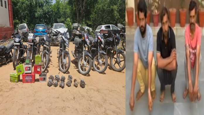 Three Accused Arrested with Seven Stolen Bikes